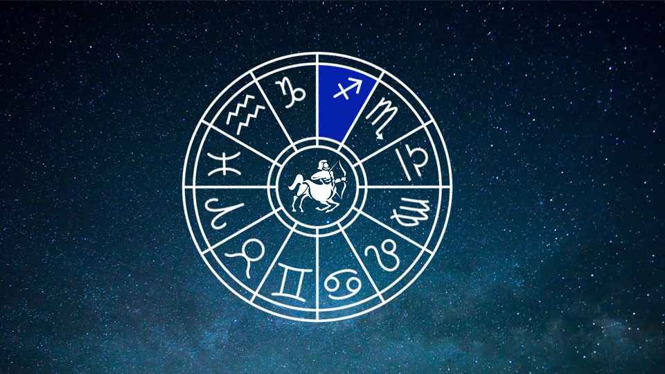 Sagittarius horoscope